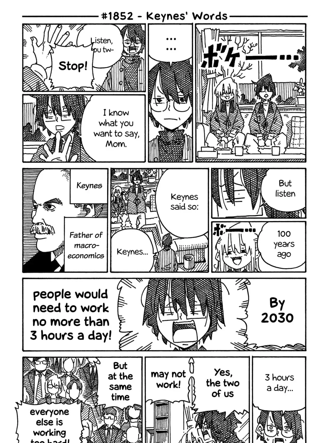 Hatarakanai Futari - Chapter 1852 - Page 1