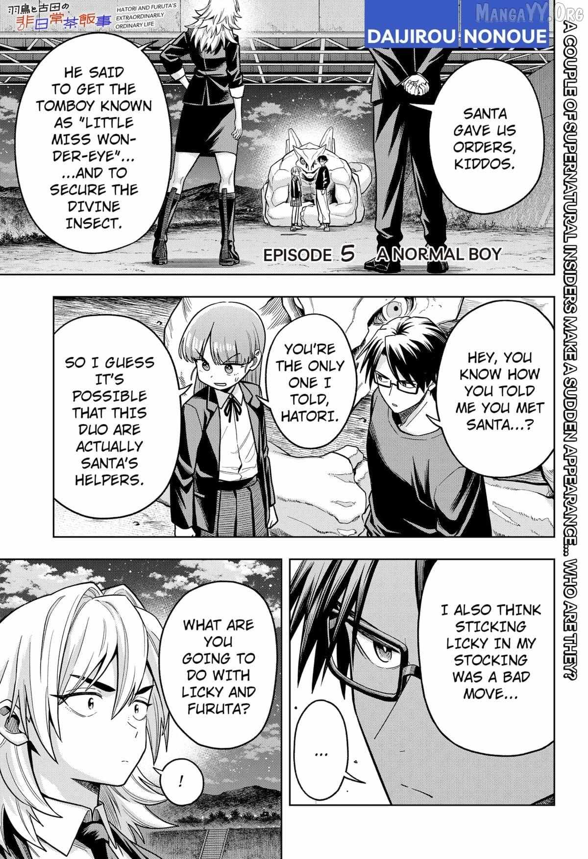 Hatori and Furuta's Extraordinarily Ordinary Life - Chapter 5 - Page 1