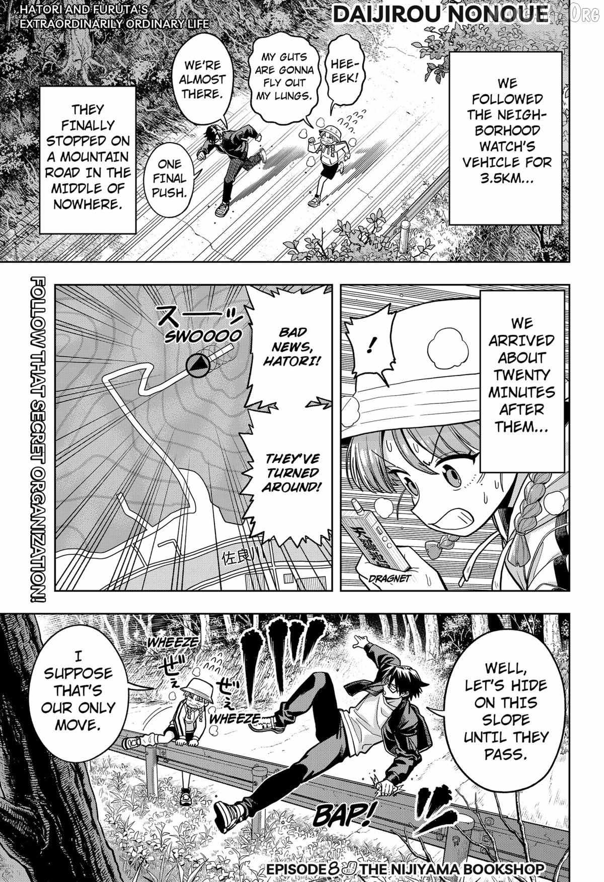 Hatori and Furuta's Extraordinarily Ordinary Life - Chapter 8 - Page 1