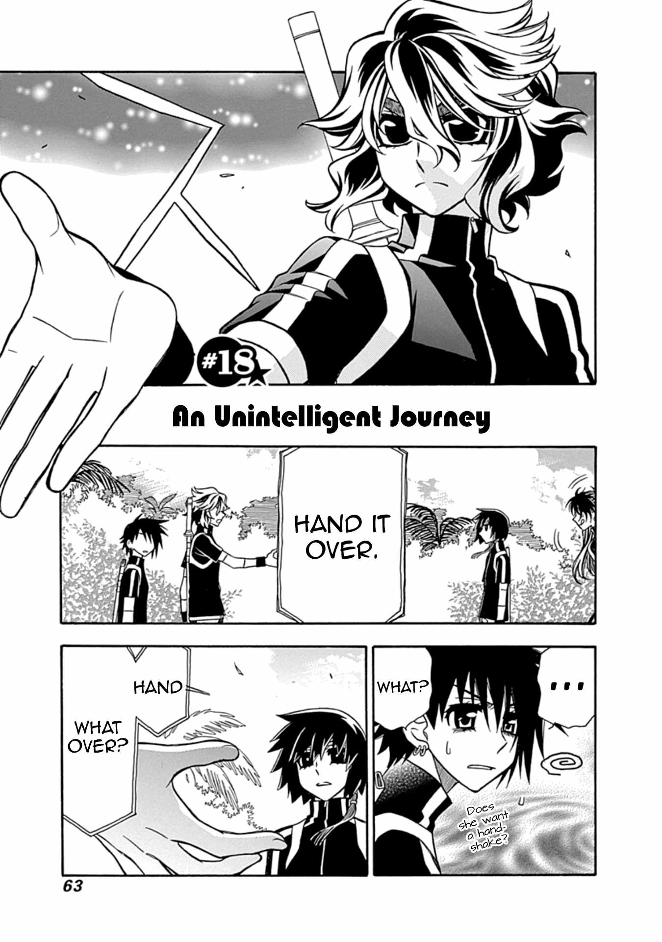 Hayate x Blade 2 - Chapter 18 - Page 1