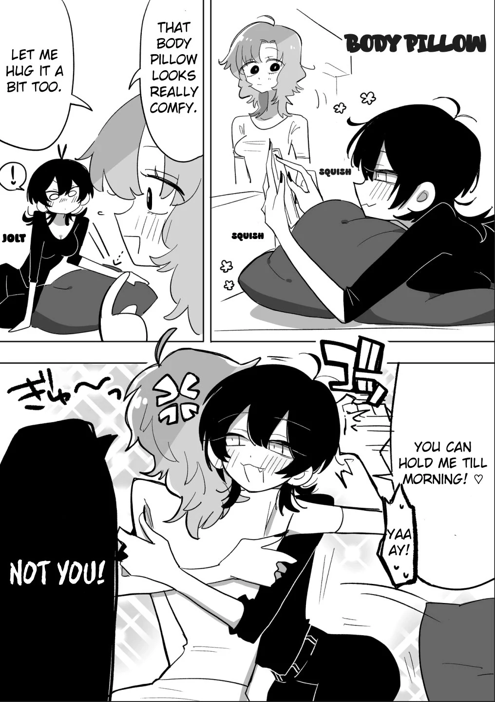 Hazue and Tsuyu - Chapter 2 - Page 1
