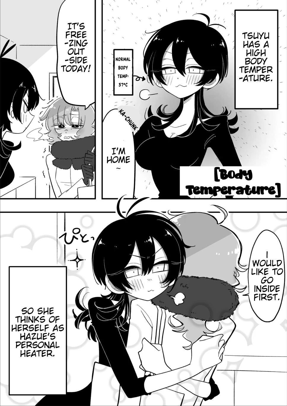 Hazue and Tsuyu - Chapter 5 - Page 1