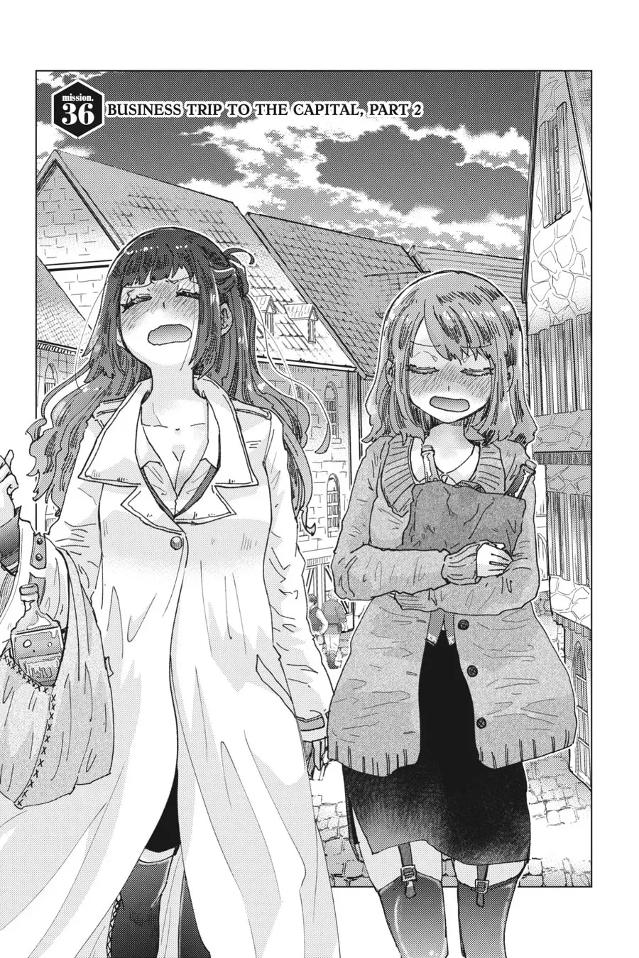 Hazure Skill: The Guild Member with a Worthless Skill Is Actually a Legendary Assassin - Chapter 36 - Page 1