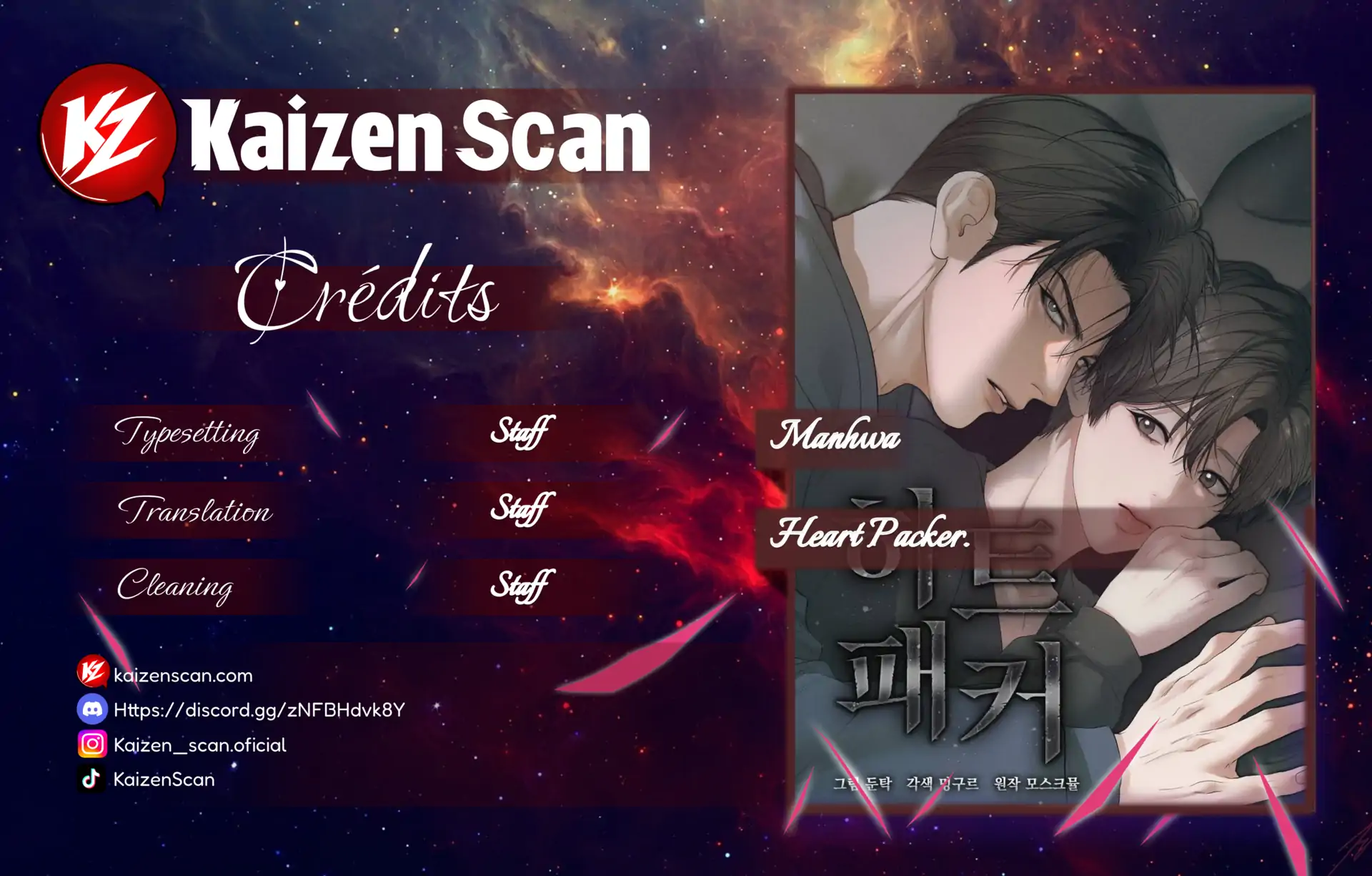 Heart Packer - Chapter 14 - Page 1