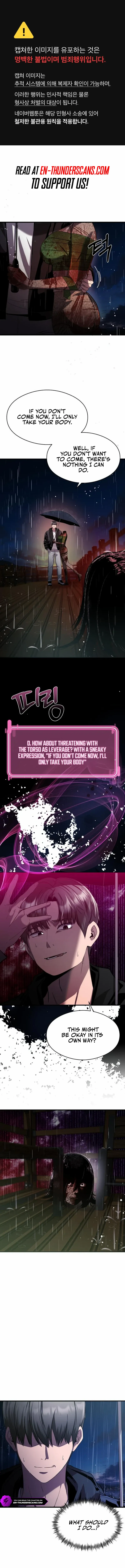 Heart-Pounding Cute Poem - Chapter 14 - Page 1