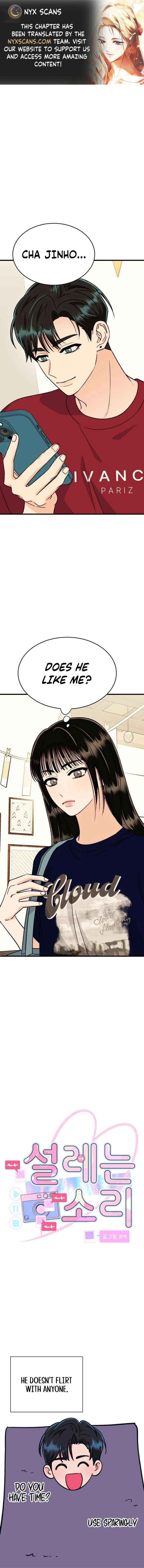 Heartbeat Sounds - Chapter 14 - Page 1