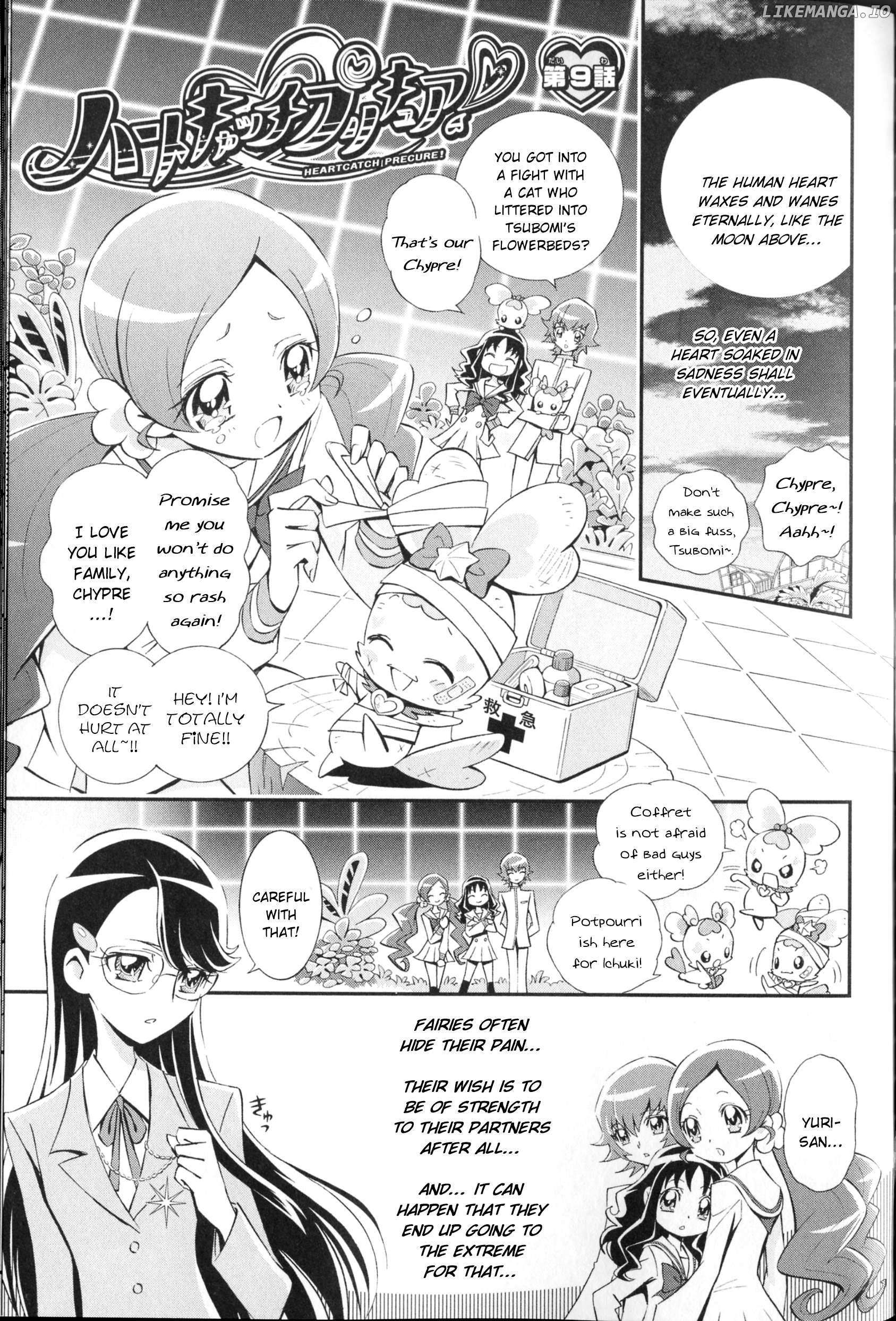 Heartcatch Pretty Cure! - Chapter 9 - Page 1