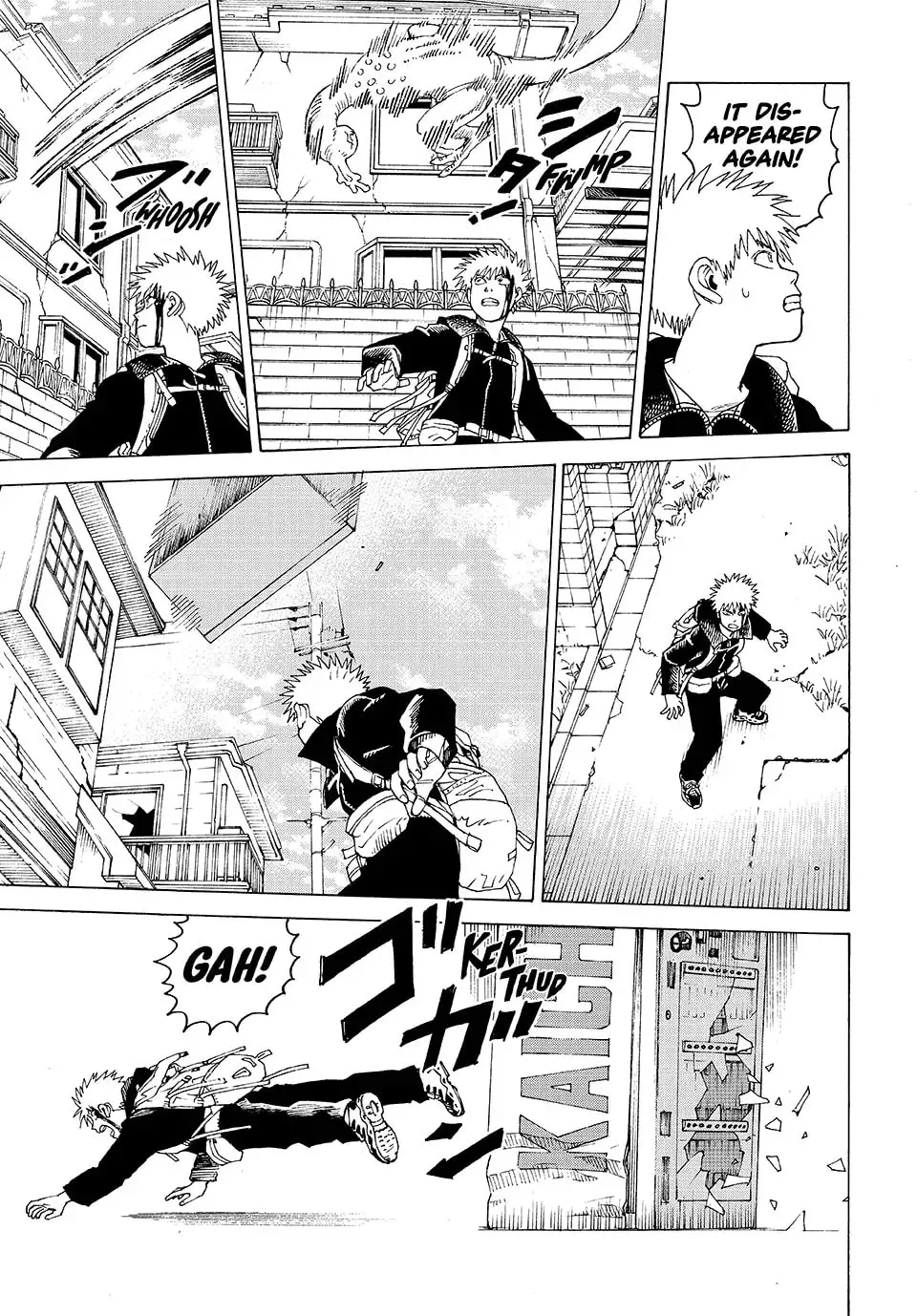 Heavenly Delusion - Chapter 79.2 - Page 1