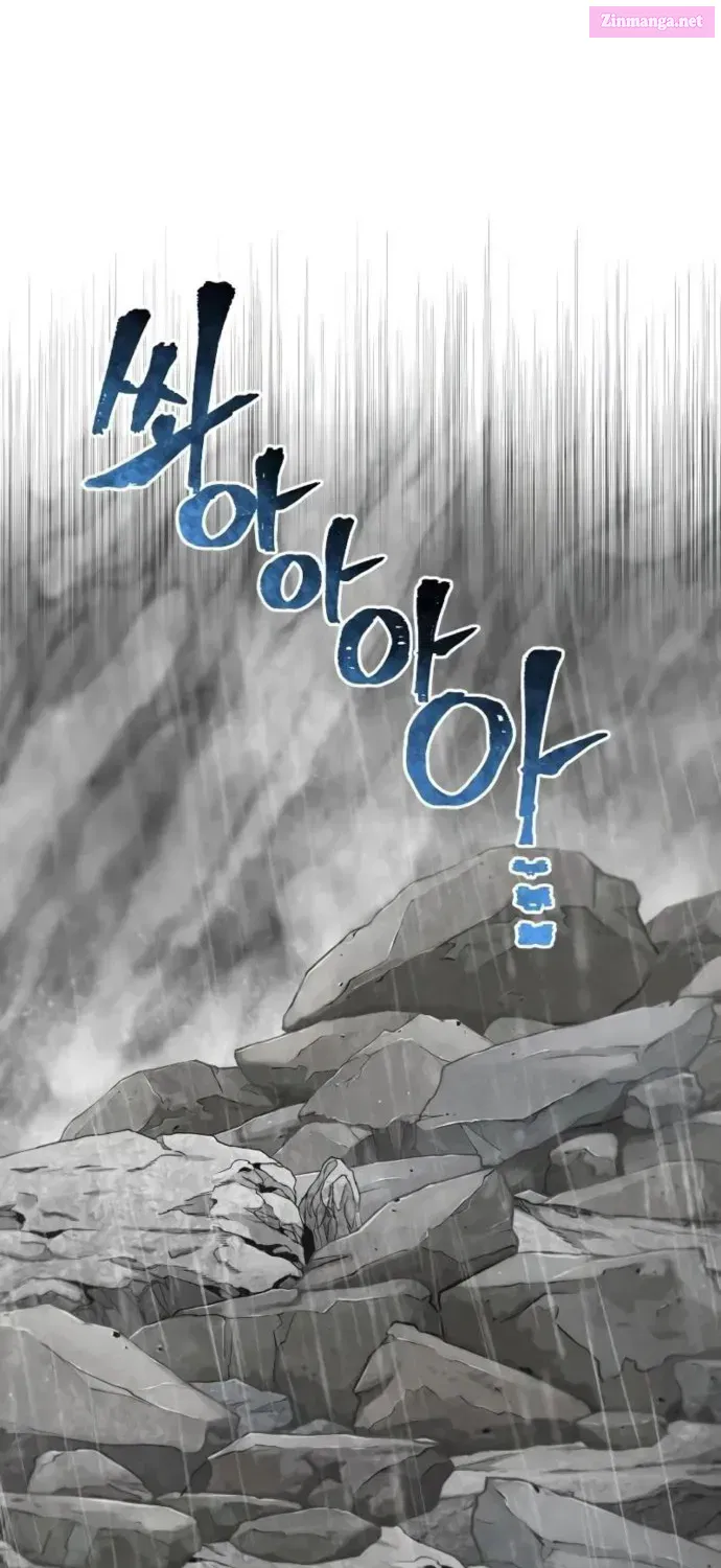 Heavenly Demon Cultivation Simulation - Chapter 160.2 - Page 1