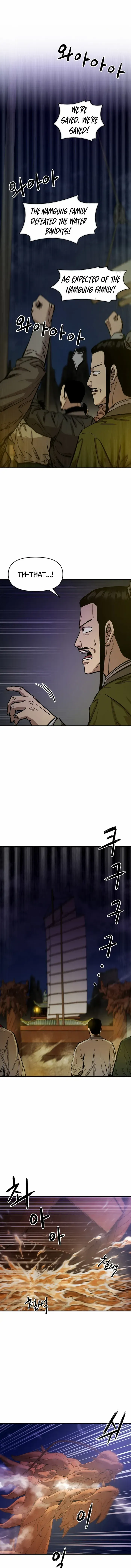 Heavenly Martial God ( Part 2 ) - Chapter 4 - Page 1