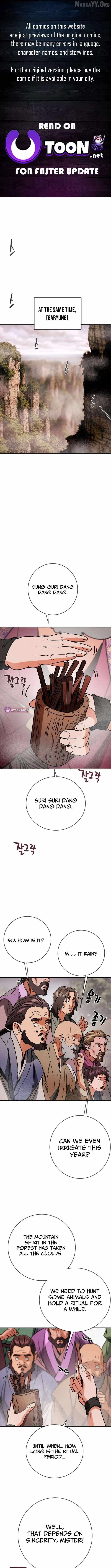 Heavenly Moon - Chapter 246 - Page 1