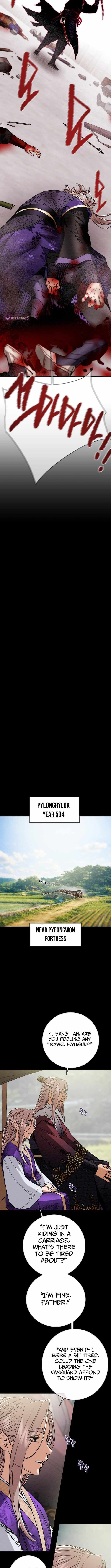 Heavenly Moon - Chapter 254 - Page 2