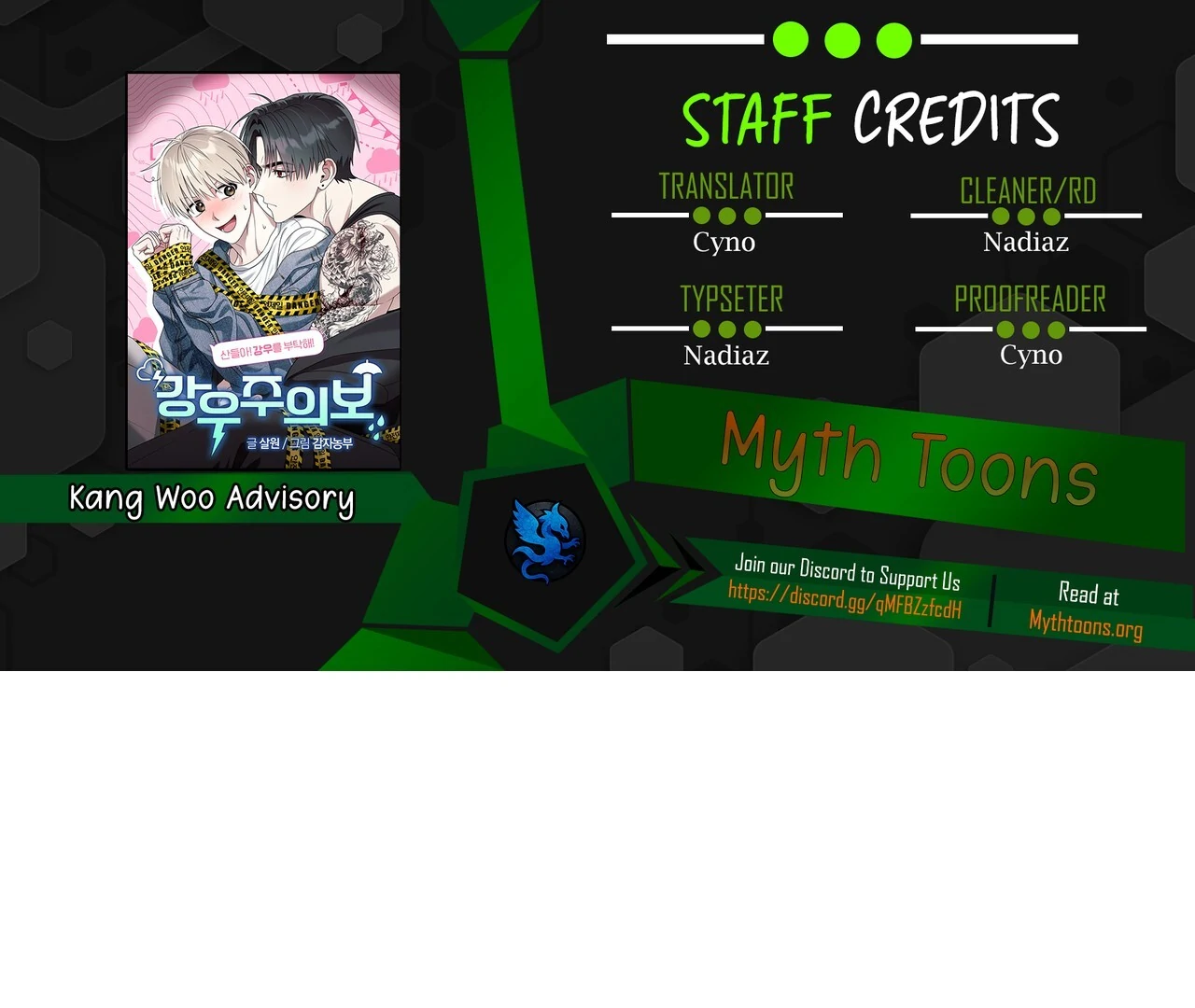 Heavy Rain Advisory - Chapter 14 - Page 1