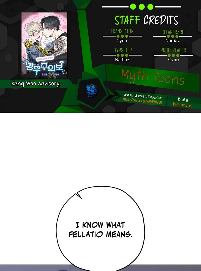 Heavy Rain Advisory - Chapter 15 - Page 2