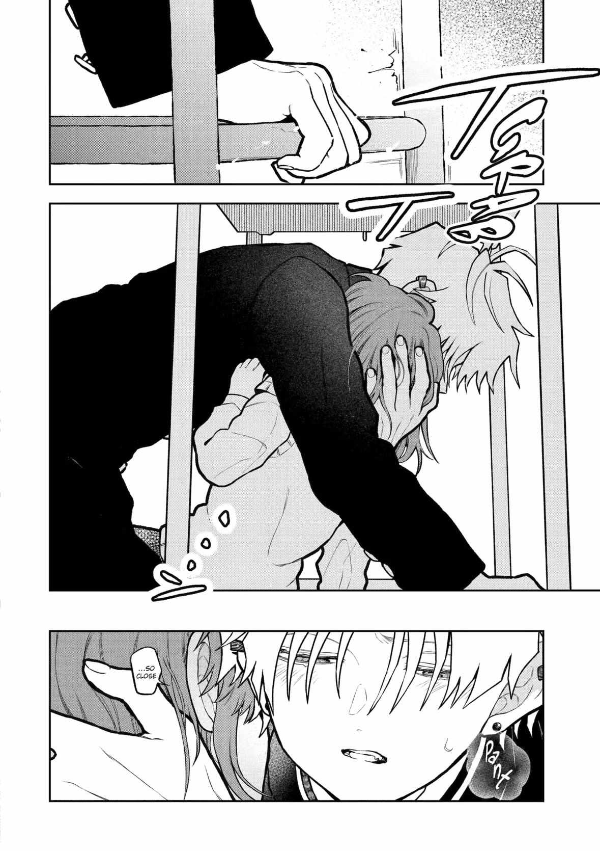 Hebigami Transforms When He's Cold - Chapter 13.5 - Page 1