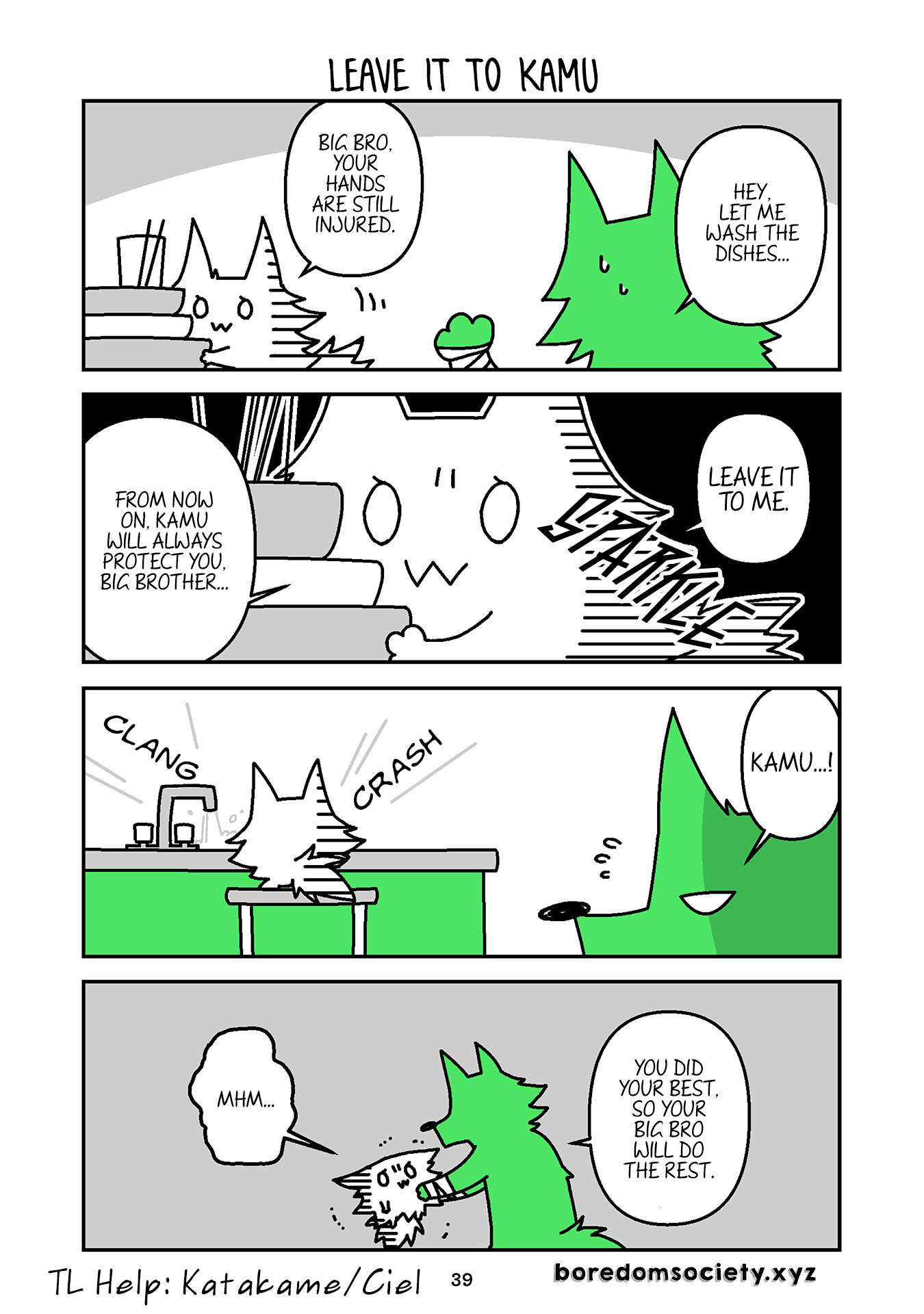 Hedgehog Harry - Chapter 140: Leave It To Kamu - Page 1