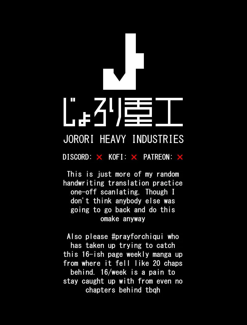 Heisei Haizanhei ☆ Sumire-Chan - Chapter 7.5 - Page 1