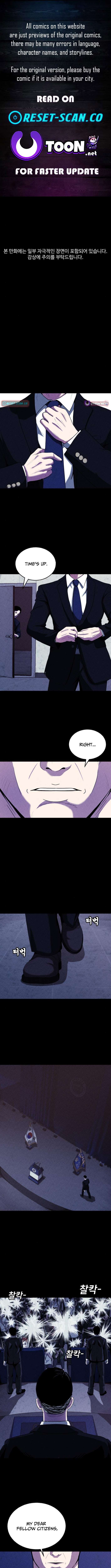 Hell City - Chapter 3 - Page 1