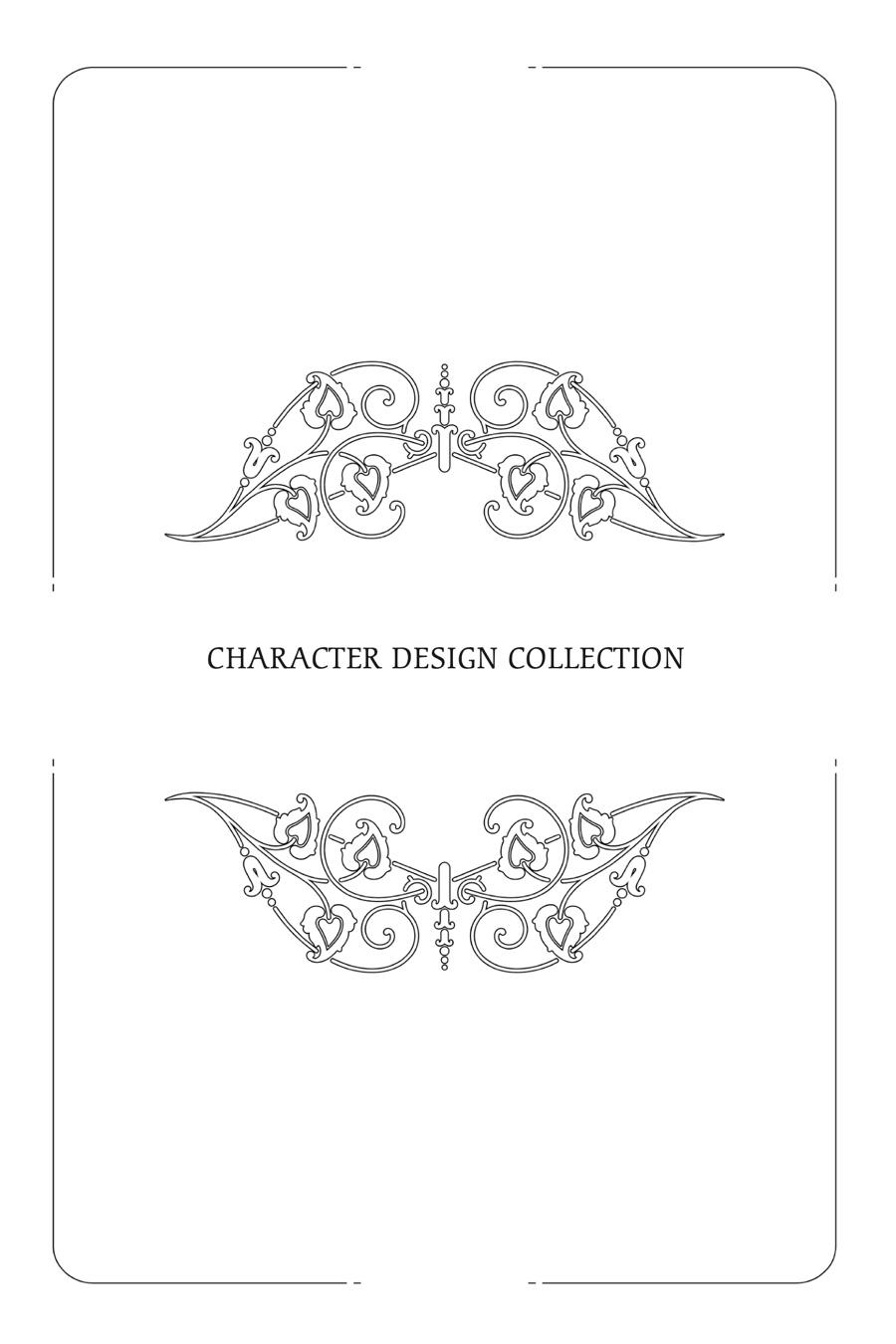 Hello, I Am a Witch, and My Crush Wants Me to Make a Love Potion! - Chapter 24.2 - Page 1