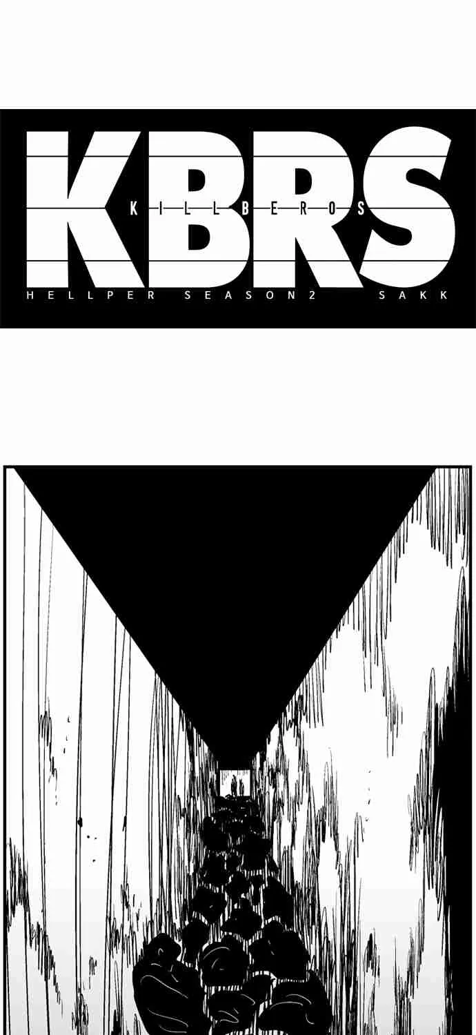 Hellper 2 - Killberos - Chapter 48 - Page 2