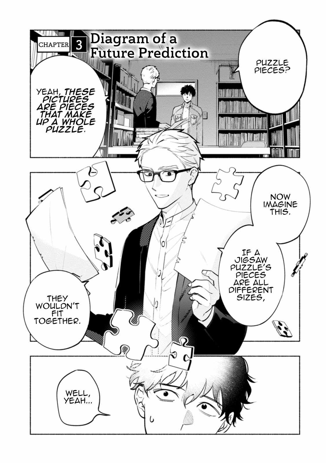 Hen na E - Chapter 3 - Page 1