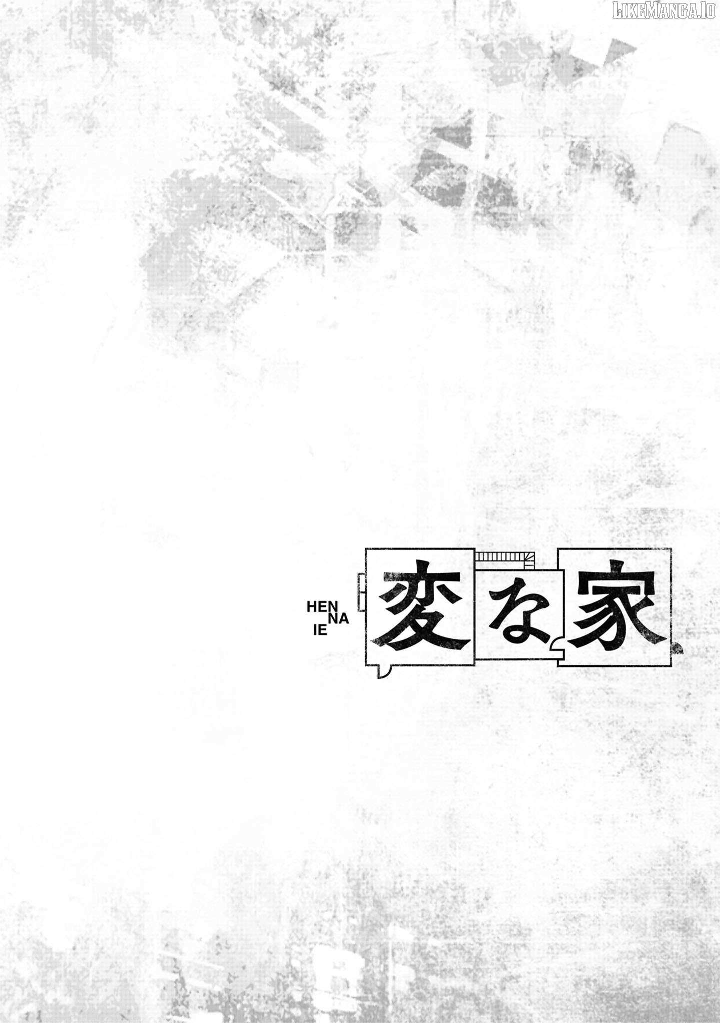 Hen na Ie - Chapter 21 - Page 1