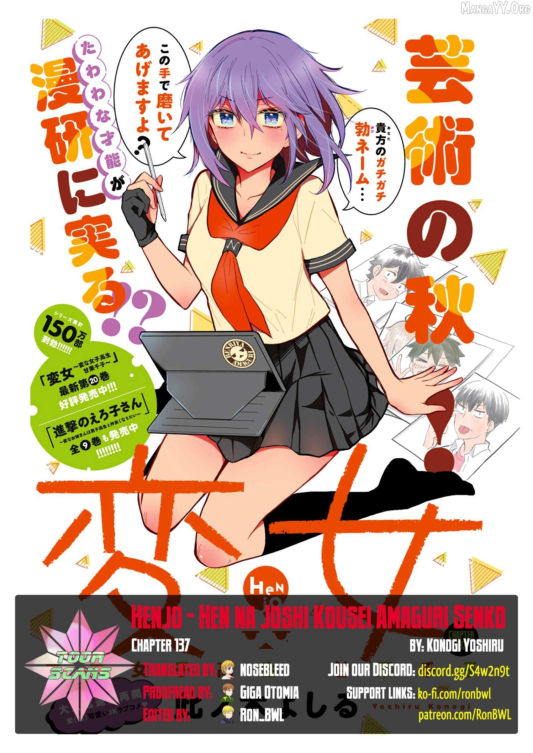 Henjyo – Hen na Jyoshi Kousei Amaguri Senko - Chapter 137 - Page 1