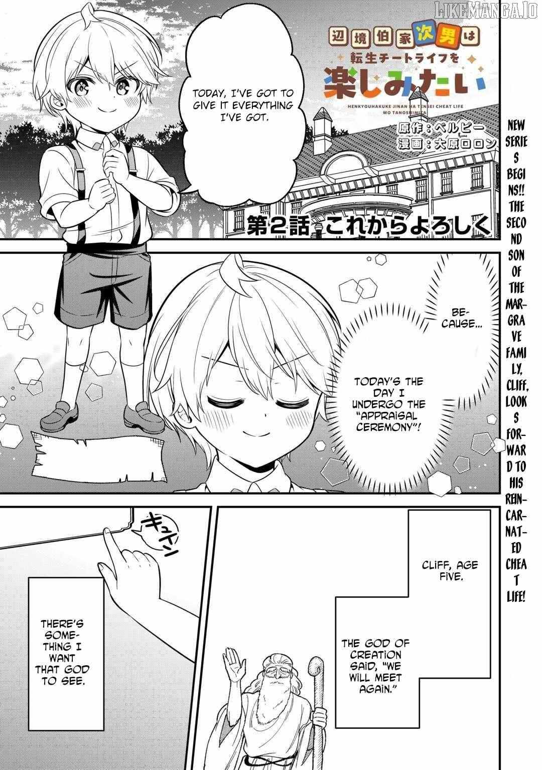 Henkyou Hakke Jinan wa Tensei Cheat Life wo Tanoshi Mitai - Chapter 2 - Page 1