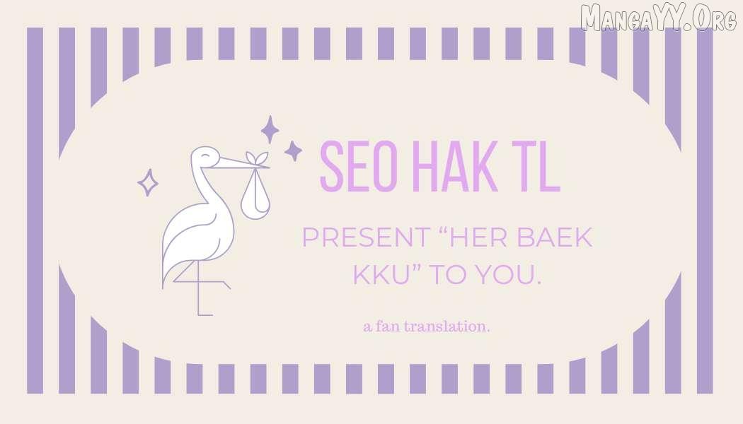 Her Bag - Chapter 1 - Page 1