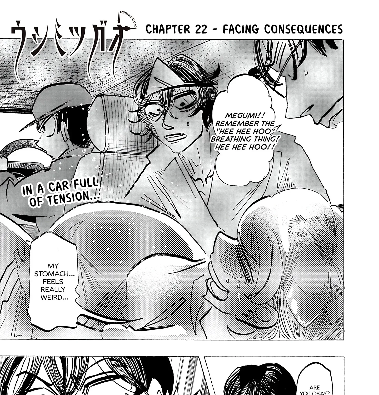 Her Face At The Witching Hour - Chapter 22 - Page 1