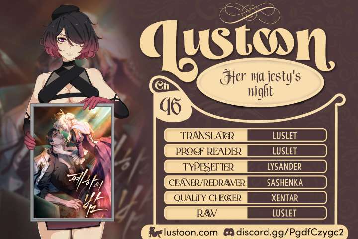 Her Majesty’s Night - Chapter 46 - Page 1