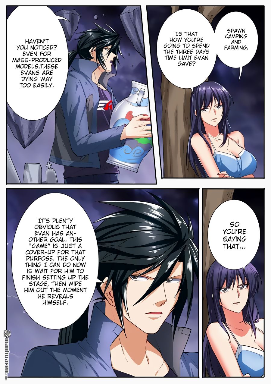Hero? I Quit A Long Time Ago. - Chapter 166 - Page 2