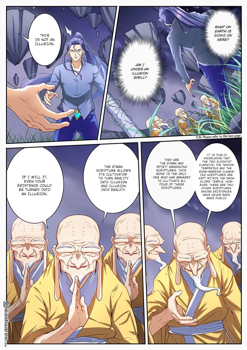 Hero? I Quit A Long Time Ago. - Chapter 173 - Page 2