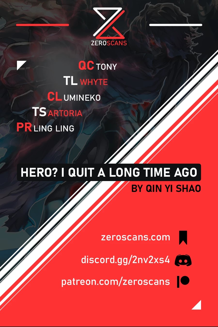 Hero? I Quit A Long Time Ago. - Chapter 230 - Page 1