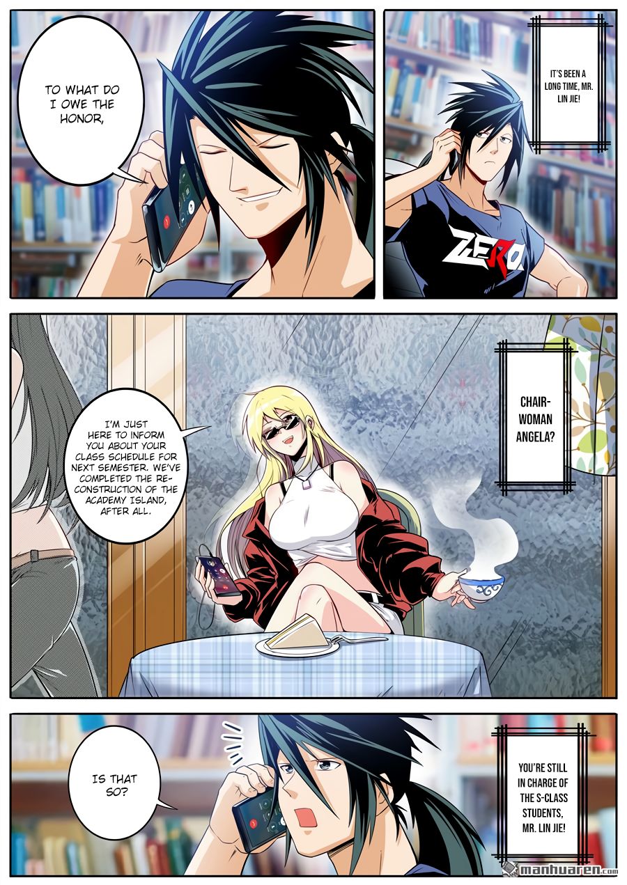Hero? I Quit A Long Time Ago. - Chapter 233 - Page 2
