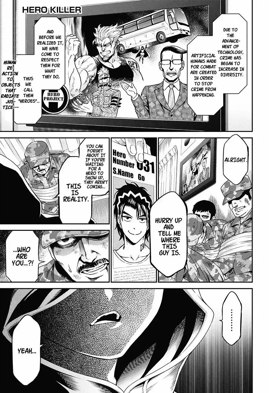 Hero Killer - Chapter 1.7 - Page 1
