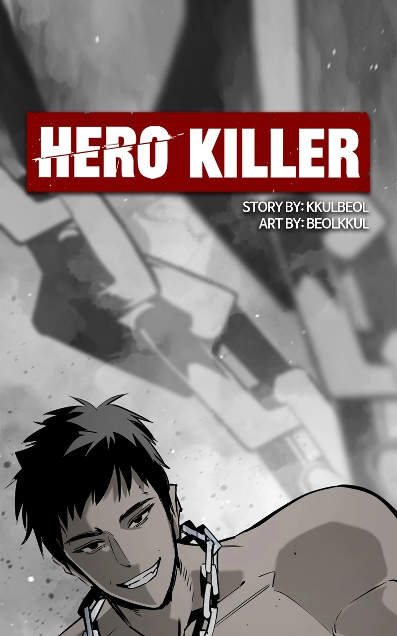 Hero Killer - Chapter 254 - Page 1