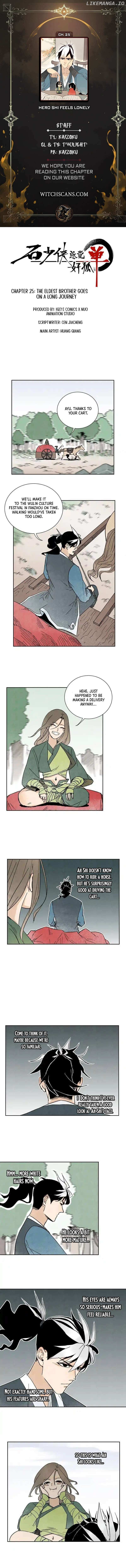 Hero Shi Feels Lonely - Chapter 25 - Page 1