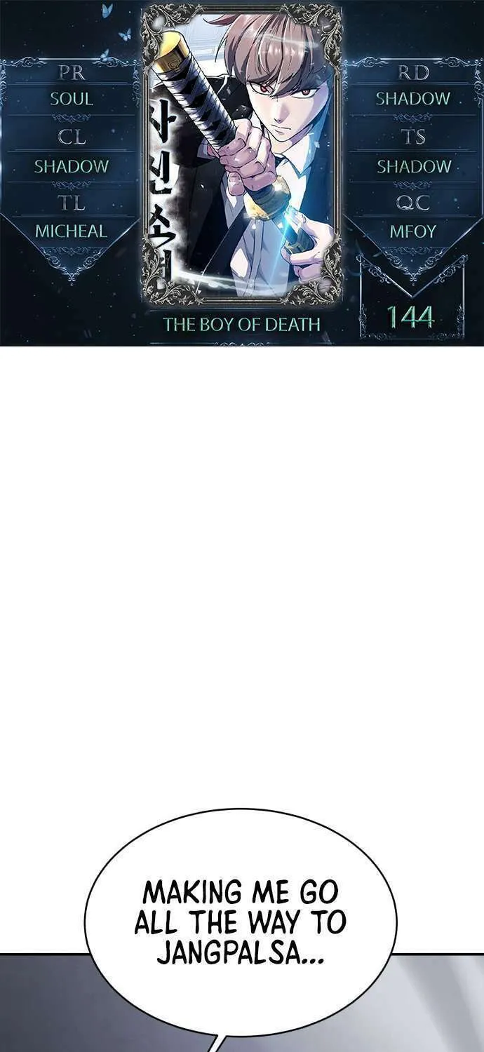 Hero Ticket - Chapter 144 - Page 1