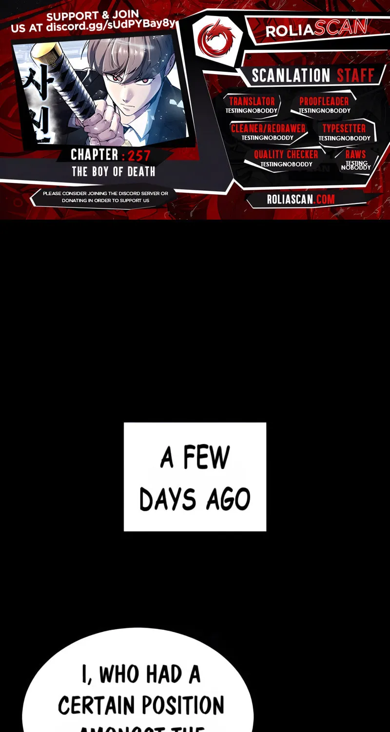 Hero Ticket - Chapter 257 - Page 1