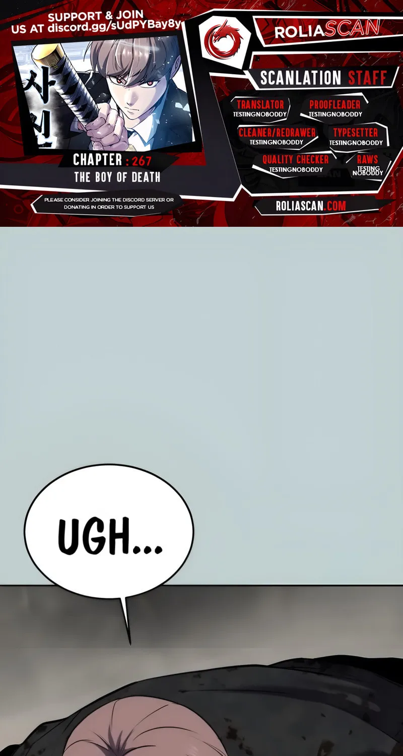 Hero Ticket - Chapter 267 - Page 1