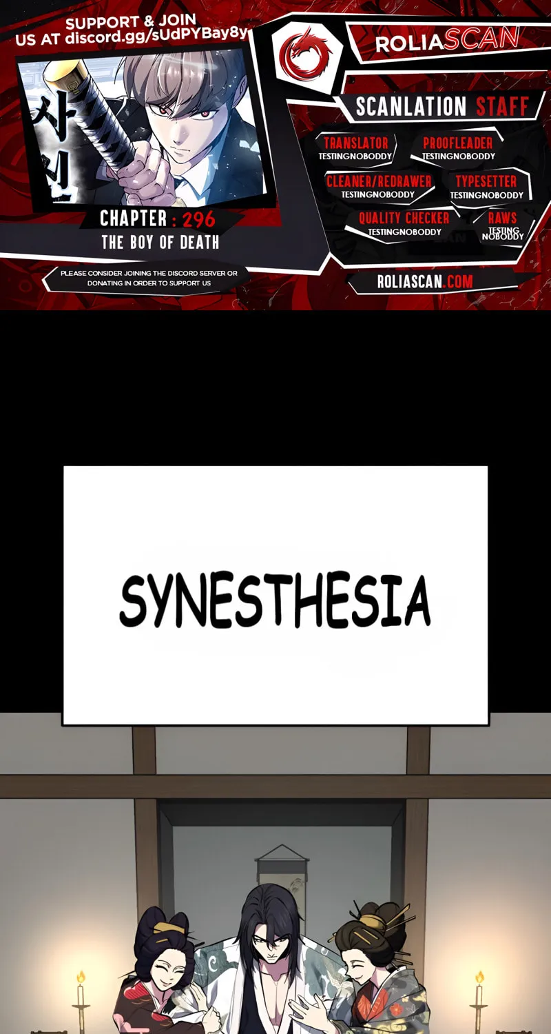 Hero Ticket - Chapter 296 - Page 1