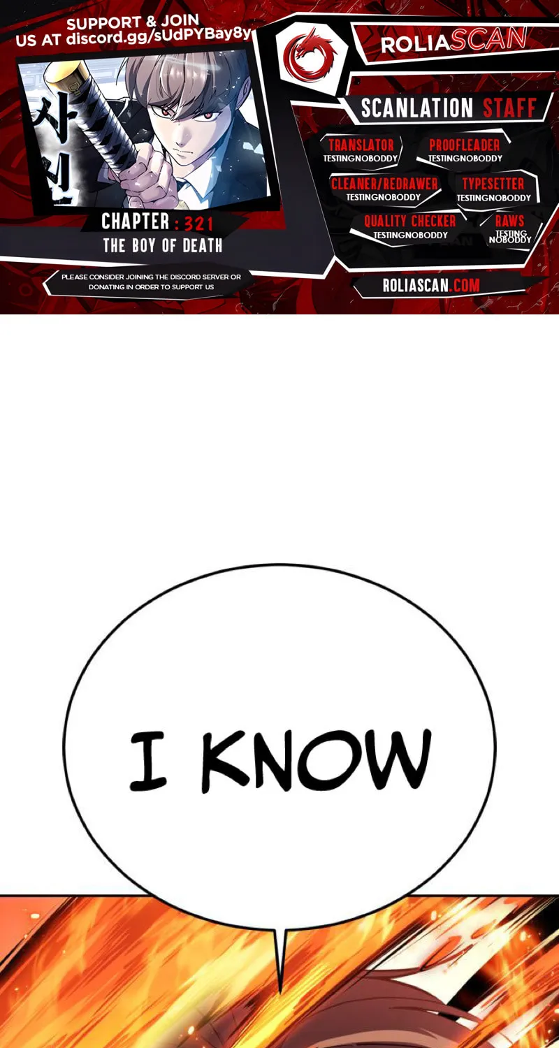 Hero Ticket - Chapter 321 - Page 1