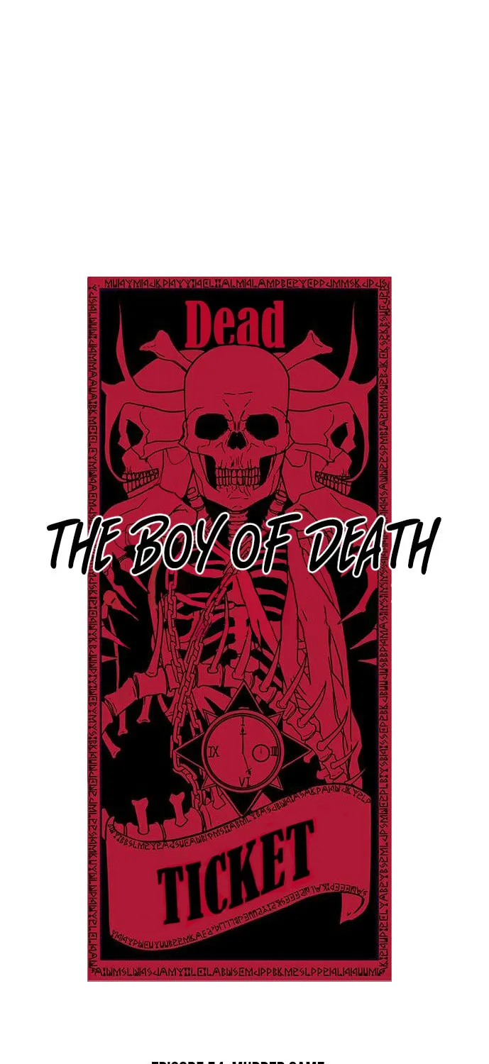 Hero Ticket - Chapter 54 - Page 2