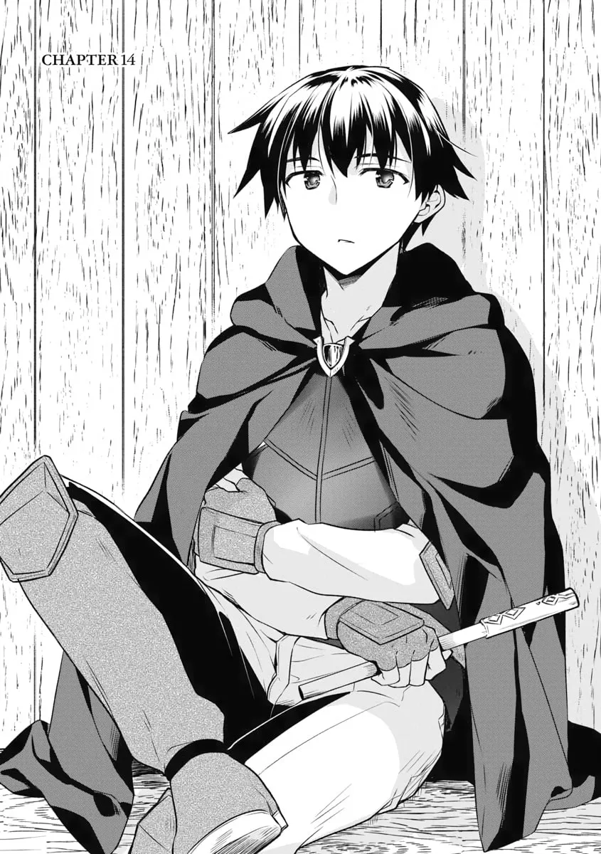 Hero Without a Class: Who Even Needs Skills?! - Chapter 14 - Page 1
