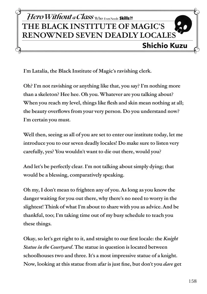 Hero Without a Class: Who Even Needs Skills?! - Chapter 18.1 - Page 1