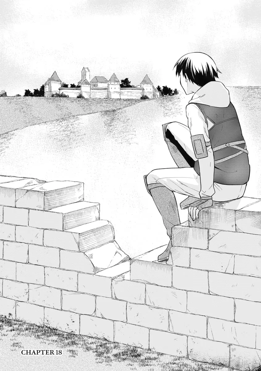 Hero Without a Class: Who Even Needs Skills?! - Chapter 18 - Page 1