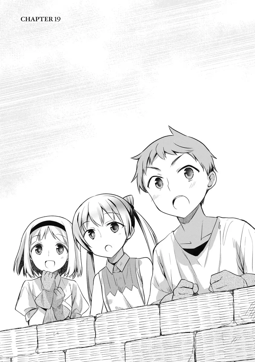 Hero Without a Class: Who Even Needs Skills?! - Chapter 19 - Page 1