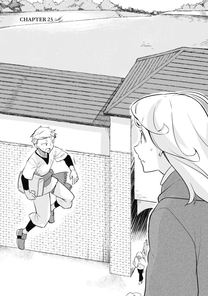 Hero Without a Class: Who Even Needs Skills?! - Chapter 23 - Page 1