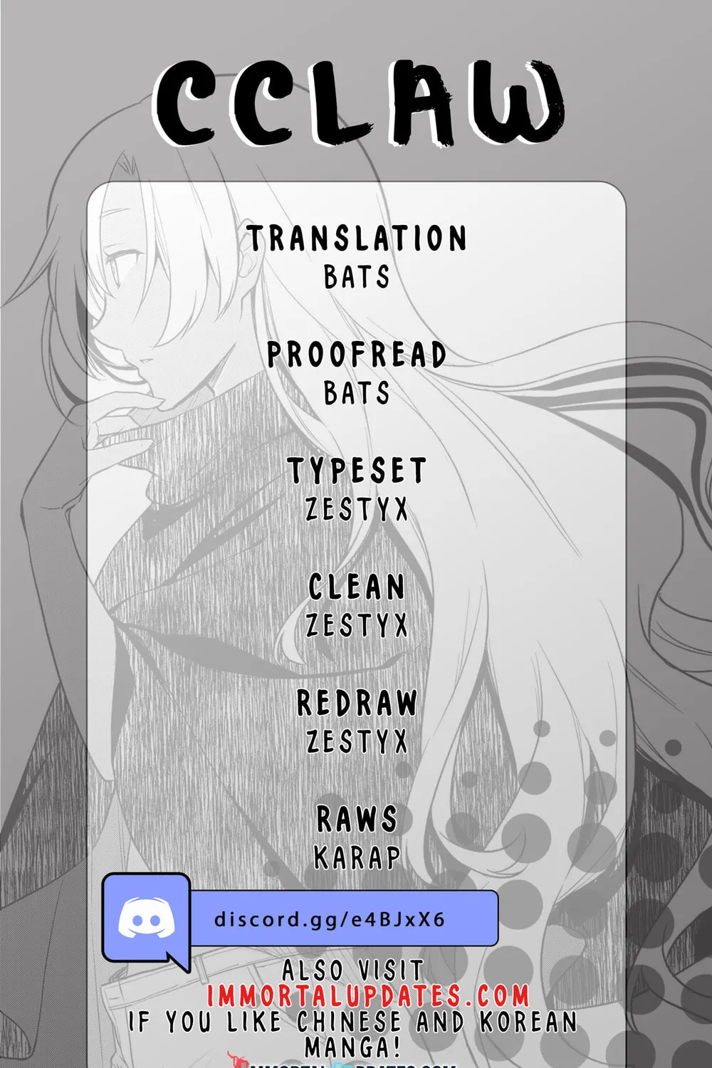 Hero Without a Class: Who Even Needs Skills?! - Chapter 30 - Page 1